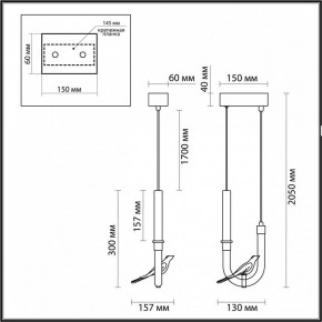 Подвесной светильник Odeon Light Lark 5431/2L в Можге - mozhga.ok-mebel.com | фото 5