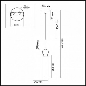 Подвесной светильник Odeon Light Lolla 4361/1 в Можге - mozhga.ok-mebel.com | фото 5