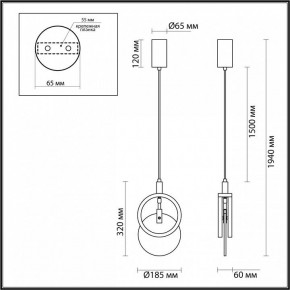 Подвесной светильник Odeon Light Mercury 5422/17L в Можге - mozhga.ok-mebel.com | фото 6