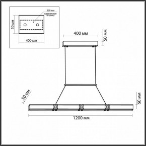 Подвесной светильник Odeon Light Mesh 7083/20L в Можге - mozhga.ok-mebel.com | фото 7