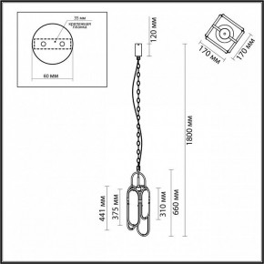 Подвесной светильник Odeon Light Milano 7066/15L в Можге - mozhga.ok-mebel.com | фото 7