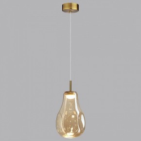 Подвесной светильник Odeon Light Nave 5098/4L в Можге - mozhga.ok-mebel.com | фото 3