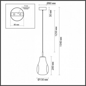 Подвесной светильник Odeon Light Nave 5098/4L в Можге - mozhga.ok-mebel.com | фото 5