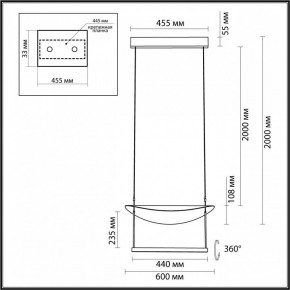 Подвесной светильник Odeon Light Next 7015/20L в Можге - mozhga.ok-mebel.com | фото 6