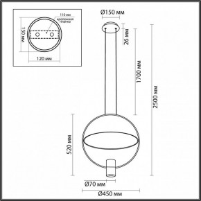 Подвесной светильник Odeon Light Orbit 7028/2L в Можге - mozhga.ok-mebel.com | фото 5