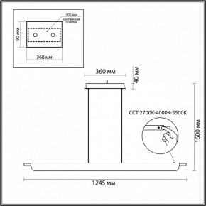 Подвесной светильник Odeon Light Punto 7018/40LB в Можге - mozhga.ok-mebel.com | фото 5