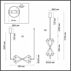 Подвесной светильник Odeon Light Sand Glass 7090/10L в Можге - mozhga.ok-mebel.com | фото 2