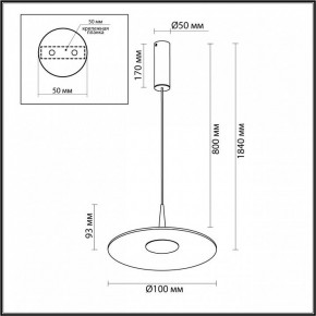 Подвесной светильник Odeon Light Sombra 7038/12L в Можге - mozhga.ok-mebel.com | фото 7