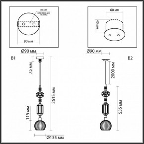Подвесной светильник Odeon Light Terra 5414/1D в Можге - mozhga.ok-mebel.com | фото 7