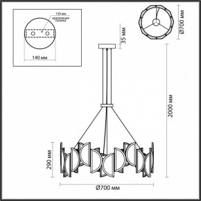 Подвесной светильник Odeon Light Toscana 5448/40L в Можге - mozhga.ok-mebel.com | фото 4