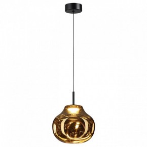 Подвесной светильник Odeon Light Vaso 5097/4LA в Можге - mozhga.ok-mebel.com | фото 2