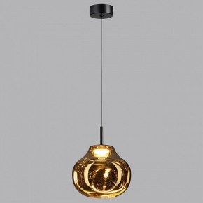 Подвесной светильник Odeon Light Vaso 5097/4LA в Можге - mozhga.ok-mebel.com | фото 3