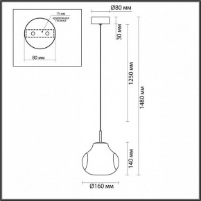 Подвесной светильник Odeon Light Vaso 5097/4LA в Можге - mozhga.ok-mebel.com | фото 5