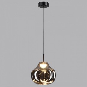 Подвесной светильник Odeon Light Vaso 5097/4LC в Можге - mozhga.ok-mebel.com | фото 3