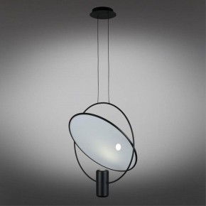 Подвесной светильник Omnilux Noci OML-29806-02 в Можге - mozhga.ok-mebel.com | фото 5
