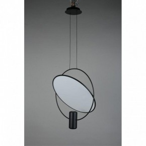 Подвесной светильник Omnilux Noci OML-29806-02 в Можге - mozhga.ok-mebel.com | фото 9