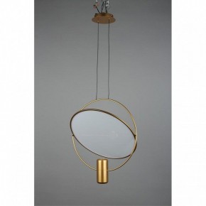 Подвесной светильник Omnilux Noci OML-29816-02 в Можге - mozhga.ok-mebel.com | фото 5