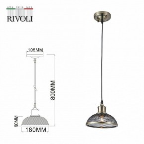 Подвесной светильник Rivoli Charlotte Б0054871 в Можге - mozhga.ok-mebel.com | фото 6