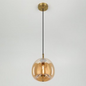 Подвесной светильник Rivoli Claire Б0061970 в Можге - mozhga.ok-mebel.com | фото 5