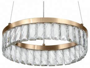 Подвесной светильник Rivoli Erika Б0061963 в Можге - mozhga.ok-mebel.com | фото