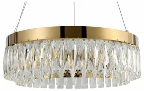 Подвесной светильник Rivoli Mary Б0061903 в Можге - mozhga.ok-mebel.com | фото 2