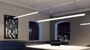 Подвесной светильник SILED Truba-02 7370286 в Можге - mozhga.ok-mebel.com | фото 3