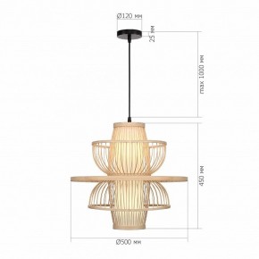 Подвесной светильник ST-Luce ALMA SL6241.513.01 в Можге - mozhga.ok-mebel.com | фото 5