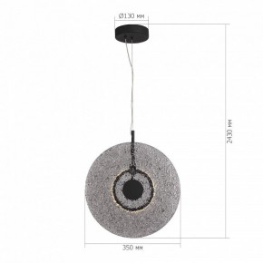 Подвесной светильник ST-Luce ALUMNO SL6142.413.01 в Можге - mozhga.ok-mebel.com | фото 5