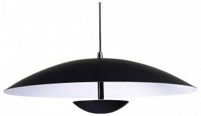 Подвесной светильник ST-Luce Armonico SL6502.403.01 в Можге - mozhga.ok-mebel.com | фото