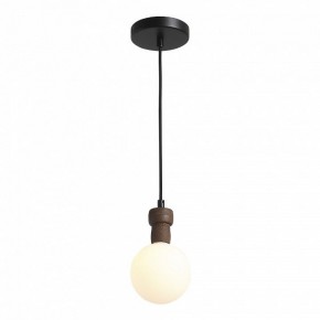 Подвесной светильник ST-Luce Cork SL6226.403.01 в Можге - mozhga.ok-mebel.com | фото 3