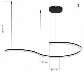 Подвесной светильник ST-Luce EUCLIDICS SL1018.403.01 в Можге - mozhga.ok-mebel.com | фото 5