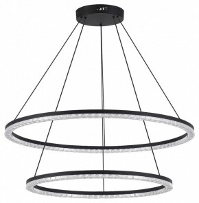 Подвесной светильник ST-Luce EUCLIDICS SL1018.403.02 в Можге - mozhga.ok-mebel.com | фото