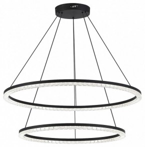 Подвесной светильник ST-Luce EUCLIDICS SL1018.403.02 в Можге - mozhga.ok-mebel.com | фото 3