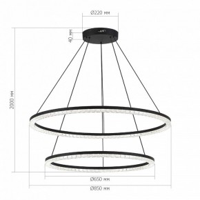 Подвесной светильник ST-Luce EUCLIDICS SL1018.403.02 в Можге - mozhga.ok-mebel.com | фото 4