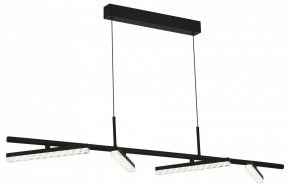 Подвесной светильник ST-Luce EUCLIDICS SL1018.403.04 в Можге - mozhga.ok-mebel.com | фото 3