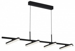 Подвесной светильник ST-Luce EUCLIDICS SL1018.403.04 в Можге - mozhga.ok-mebel.com | фото 4