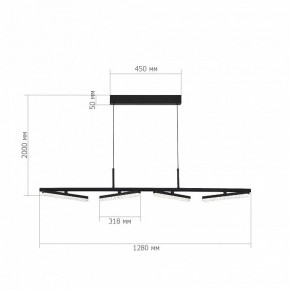 Подвесной светильник ST-Luce EUCLIDICS SL1018.403.04 в Можге - mozhga.ok-mebel.com | фото 5
