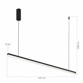 Подвесной светильник ST-Luce EUCLIDICS SL1018.423.01 в Можге - mozhga.ok-mebel.com | фото 5