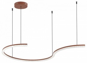 Подвесной светильник ST-Luce EUCLIDICS SL1018.603.01 в Можге - mozhga.ok-mebel.com | фото 3