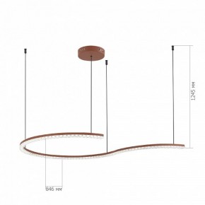 Подвесной светильник ST-Luce EUCLIDICS SL1018.603.01 в Можге - mozhga.ok-mebel.com | фото 5