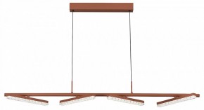 Подвесной светильник ST-Luce EUCLIDICS SL1018.603.04 в Можге - mozhga.ok-mebel.com | фото 2