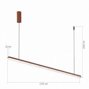 Подвесной светильник ST-Luce EUCLIDICS SL1018.613.01 в Можге - mozhga.ok-mebel.com | фото 5