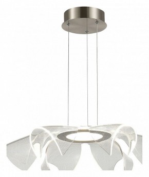 Подвесной светильник ST-Luce Fairy SL6235.103.20 в Можге - mozhga.ok-mebel.com | фото 2