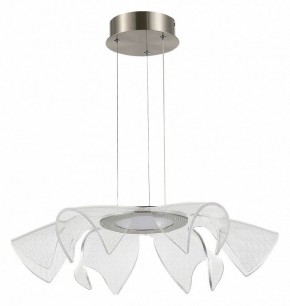 Подвесной светильник ST-Luce Fairy SL6235.103.20 в Можге - mozhga.ok-mebel.com | фото 3