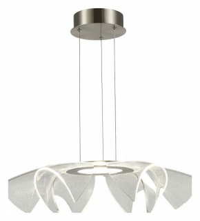 Подвесной светильник ST-Luce Fairy SL6235.103.20 в Можге - mozhga.ok-mebel.com | фото 4
