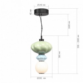 Подвесной светильник ST-Luce FLORENTINI SL6134.403.01 в Можге - mozhga.ok-mebel.com | фото 4