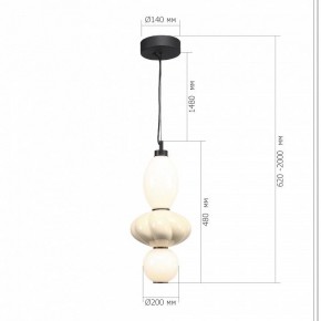 Подвесной светильник ST-Luce FLORENTINI SL6134.413.01 в Можге - mozhga.ok-mebel.com | фото 4