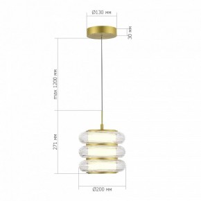 Подвесной светильник ST-Luce FRITTELA SL6239.203.03 в Можге - mozhga.ok-mebel.com | фото 5