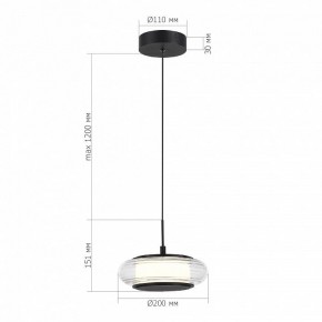 Подвесной светильник ST-Luce FRITTELA SL6239.403.01 в Можге - mozhga.ok-mebel.com | фото 3