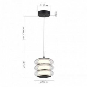 Подвесной светильник ST-Luce FRITTELA SL6239.403.03 в Можге - mozhga.ok-mebel.com | фото 3
